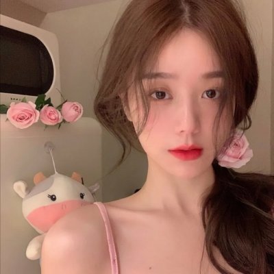 外伤