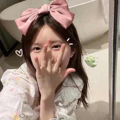 爱情生活