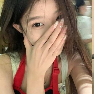 天衣无缝的她